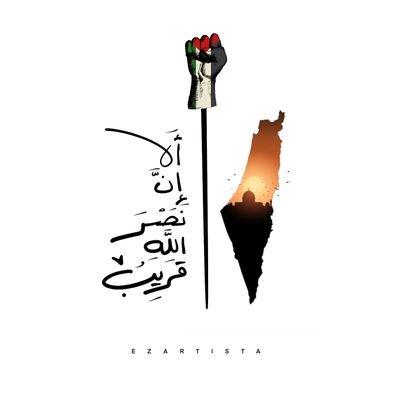 Gara7966's profile picture. انا كل الأشياء التي لا تأتي