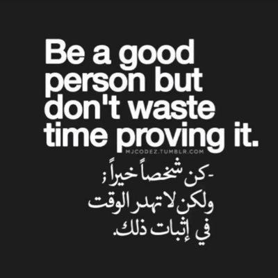 Sauditech23's profile picture. 