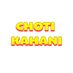 choti kahani (@kahanichoti) Twitter profile photo choti kahani (@kahanichoti) Twitter profile photo