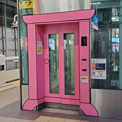 あこにゃんこ58さんのプロフィール画像