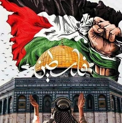 000OLA000's profile picture. أنا لا أخشى الموت ولا أرهبه إنه قضاء الله وقدره لكنني أخشى أن يكون للحكم الذي سوف يصدر ضدي آثار سيئة على زملائي تصيبهم بالخوف وتقتل فيهم وطنيتهم/سليمان خاطر