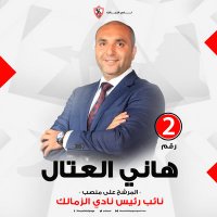 Hany Alattal | هاني العتال (@alattal) 's Twitter Profile Photo