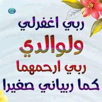 Sayed ELgamal (@sayedel17556651) Twitter profile photo