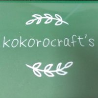 kokorocraft's (@swordlstest) 's Twitter Profile