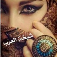 شيخة العرب(@mooneeraa44) 's Twitter Profile Photo