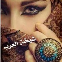 شيخة العرب (@mooneeraa44) 's Twitter Profile
