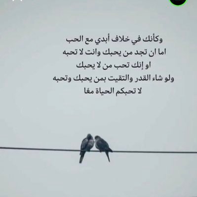 الحمدالله