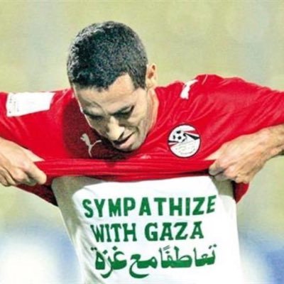 ma7moudtamer's profile picture. what we know is a drop. what we dont is an ocen