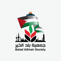 جمعية بلد الخير (@baladalkhairch) 's Twitter Profile Photo جمعية بلد الخير (@baladalkhairch) 's Twitter Profile Photo