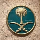 msk8_6's profile picture. { مَّا يَلْفِظُ مِن قَوْلٍ إِلَّا لَدَيْهِ رَقِيبٌ عَتِيدٌ } ق(18)
