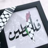 زينبــ آل ضِيف 𓂆 (@zainabdheef) 's Twitter Profile
