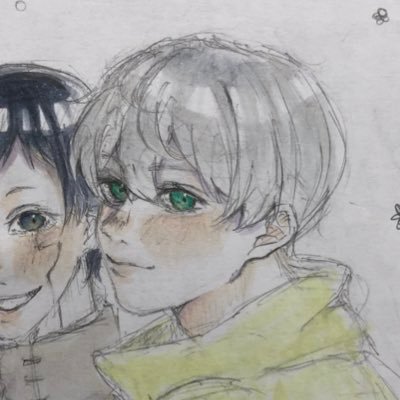 おむらゐすさんのプロフィール画像