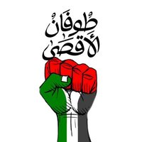 كابوس سياسه (@tg7htnpmfhijtxa) 's Twitter Profile