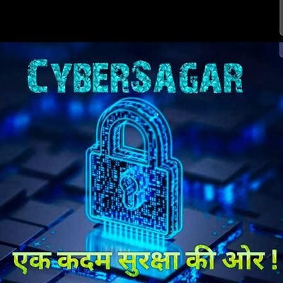 cybersagar_'s profile picture. सुरक्षित भारत...सक्षम भारत..!