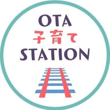 2023年11月26日(日)14:00～16:30 東急プラザ蒲田7階広場にて❣ ～もしもし助産師 育児体験フェア～ 産前産後ママ広場「まるまる」主催 開催いたします✨