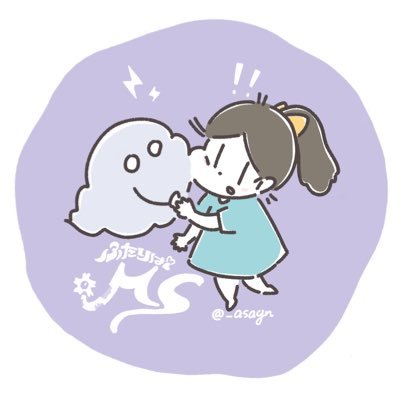 あさぎさんのプロフィール画像