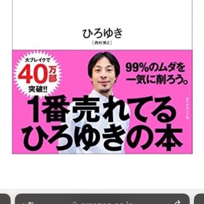 2021年7月 #頚椎症性脊髄症 #頚椎椎間板ヘルニア を発症。2022年3月 #線維筋痛症 を発症。 症状が回復傾向にあります。