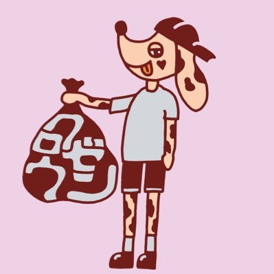 ACJ2022個人🥉
服作ったり楽器したりのこのこしたり
🐢https://t.co/o8e7UcXJgk🐢