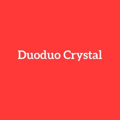 DUODUO CRYSTAL is a leading provider of beautiful,personalized,high-quality,3D laser etched crystals.