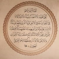 Mohammed Elhossiny (@e43424_mohammed) 's Twitter Profile