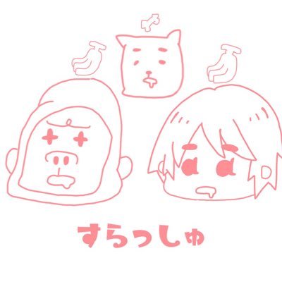 ふにょんさんのプロフィール画像
