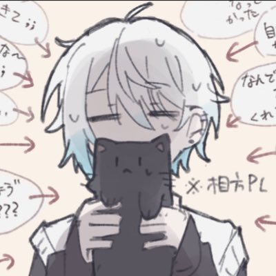 サノさんのプロフィール画像
