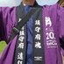 Matt@佐伯湾泊地 - 10/11 ~ 10/15 呉 楽しかった! (@mattgonemad) Twitter profile photo Matt@佐伯湾泊地 - 10/11 ~ 10/15 呉 楽しかった! (@mattgonemad) Twitter profile photo