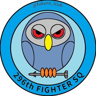 fukuro_lcub's profile picture. 宮城ヤエステ配布人(24.10.20〜活動停止中)/所有車:カブ110・リトルカブ・NV100クリッパー/趣味:Vn.・カブ・ドライブ等