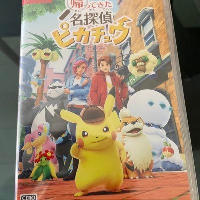 X6kRj's profile picture. ポケカについて色々な方と知り合うきっかけになれればと思って始めました！