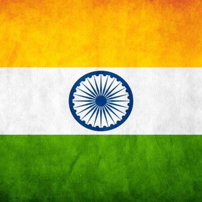 Ae mere vatan ke logon,tum khub laga lo naara
Ye shubh din hai hum sab ka, lehara lo tiranga pyara
Par mat bhulo seema par, veeron ne hai praan ganwaye
Jia Hind