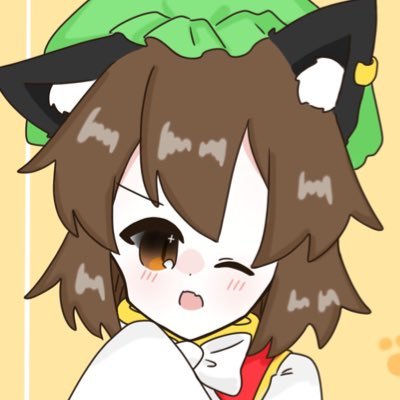 東方と音ゲーと絵を描くのが好きな者です。アーケードの音ゲーなど色々やってます…！仲良くしてくれると嬉しいです…！よろしくお願いします〜/アイコン、ヘッダー自作