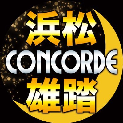 Concorde_yuto Profile Picture