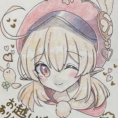 ぽいぽいさんのプロフィール画像