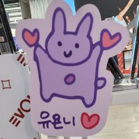 단풍유연 (@flexible_maple) 's Twitter Profile