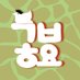 Belajarhaeyo (@belajarhaeyo) Twitter profile photo Belajarhaeyo (@belajarhaeyo) Twitter profile photo