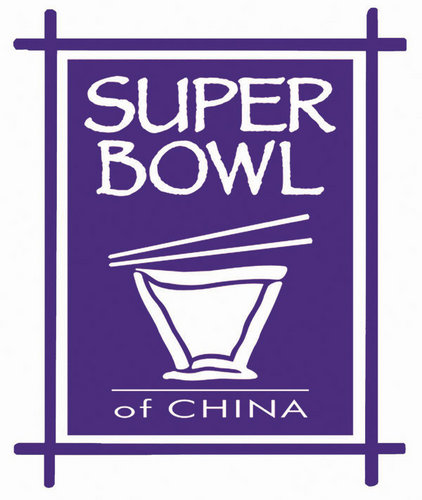 The Official Twitter Page for Super Bowl of China Restaurant. Delicious Chinese Food+Super Service=Happy Guests. This is what Super Bowl of China is all about!