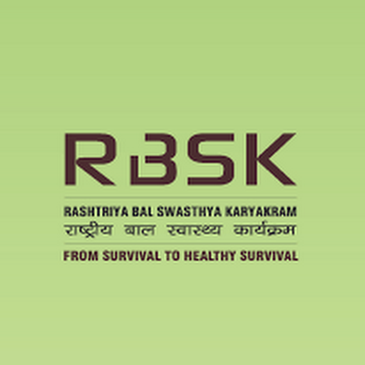 RBSKJETPUR's profile picture. 