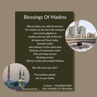 Providing all services for visitors
all types finest dates
Zamzam 
Pick and drop
Booking
Shrines inside & outside Medinahttps:

//iwtsp.com/966582624200