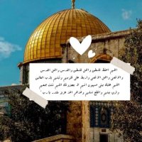 Shahood🇵🇸 (@shahad_yousefsh) 's Twitter Profile