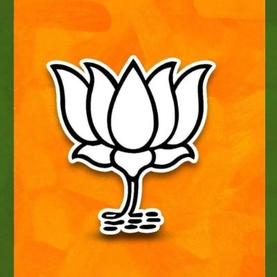 Official Twitter page Ashoknagar Vidhansabha