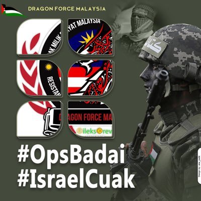 puteraemasammar's profile picture. Jihad