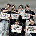 さとみん♥2PM FOREVER♥ (@rmjonly) Twitter profile photo さとみん♥2PM FOREVER♥ (@rmjonly) Twitter profile photo