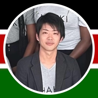 HAKKI AFRICA CEO 中古車マイクロファイナンス。2027年までにアフリカの銀行買収。誠実な努力が報われる世界へ。歴史をつくる当事者に我々はなります。 #Fintech #金融