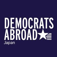Democrats Abroad Japan (@demsabroadjapan) Twitter profile photo
