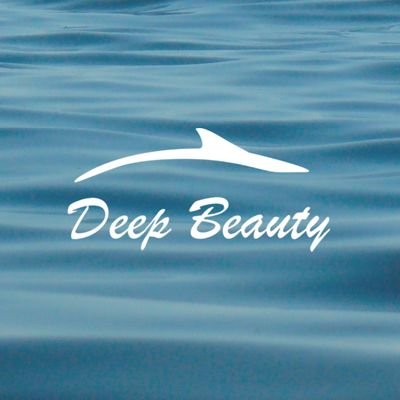 Deep Beauty Squalane is Skincare and body care moisturizer one Moisturizer for Complex Solutions