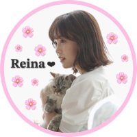 まい (@reina_washio_m) 's Twitter Profile Photo まい (@reina_washio_m) 's Twitter Profile Photo