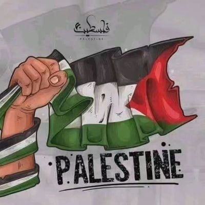 it's always Palestine