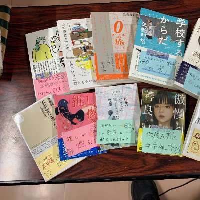 satoshiZM_2019's profile picture. 政治経済学部 髙橋聡ゼミナールです。ゼミ試・活動等をお伝えしています。/質問相談はDMにて随時受付中！/活動日  3年は外書研究:水3、卒論:金3。4年は金4。/週末読書会：@K_quartierlatin
