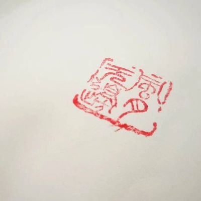 虫儿さんのプロフィール画像