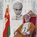  قـائـد بن قـحـطـان (@qayid_qahtan) Twitter profile photo قـائـد بن قـحـطـان (@qayid_qahtan) Twitter profile photo